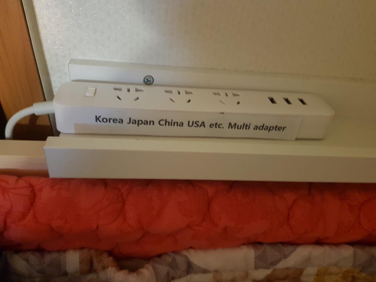 Appletree Guesthouse Сеул Экстерьер фото